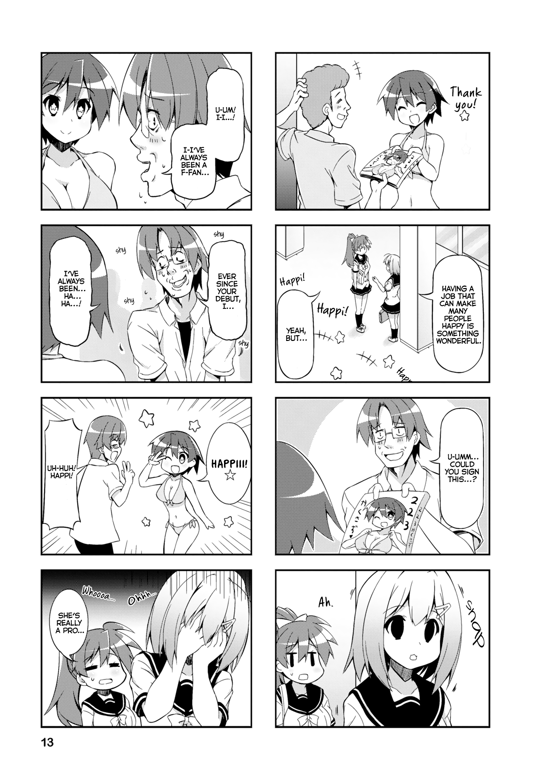 Nakahara-kun no Kahogo na Imouto Chapter 27 3